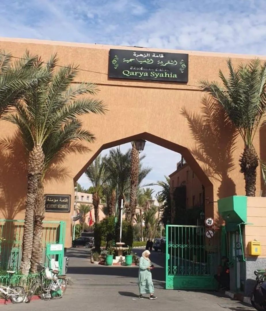 Riad Abdo Marrakesh 0*,